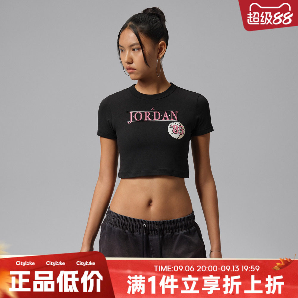 NIKE耐克女子秋BBALL WORD RINGER TEE运动休闲短袖T恤IW0875-010图片