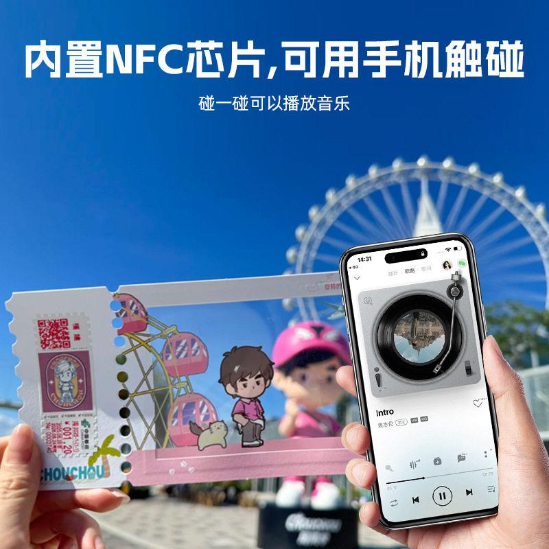 NFC文创反转胶片定制光影透卡书签diy礼物幻灯片音乐封面菲林打印