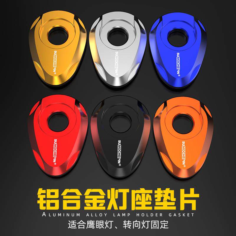 速摩车品摩托车NCN通用改配件LED转向灯电动车转弯灯尾灯螺丝灯