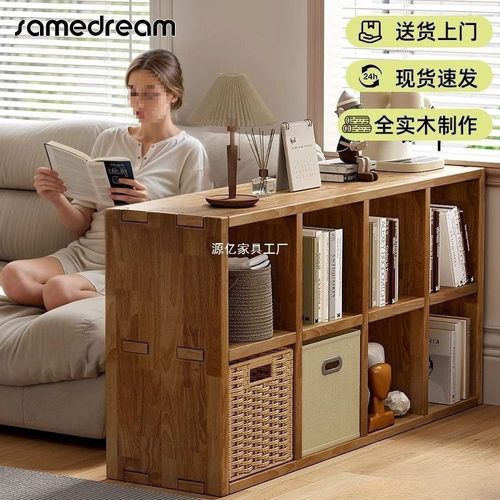 实木矮书柜家用客厅卧室儿童书架落地置物架靠墙收纳格子柜储物柜