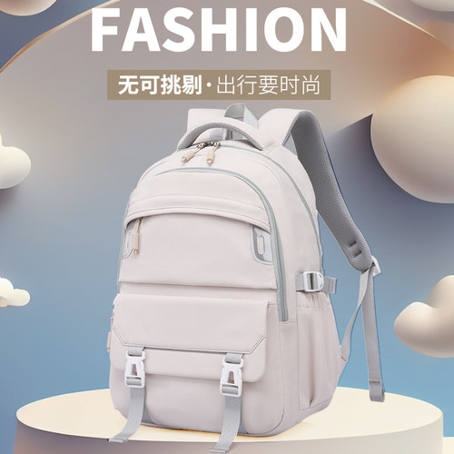 小学生护脊省力大容量双肩背包