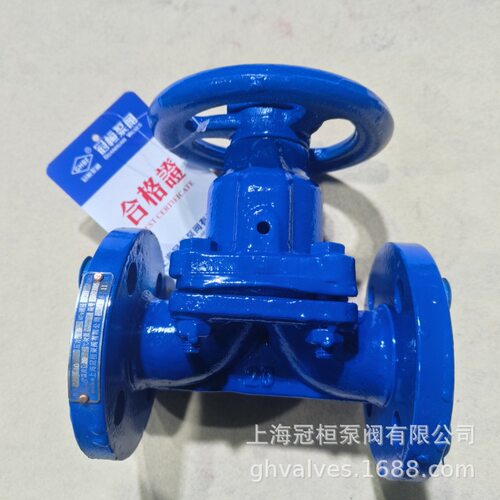 手动衬胶法兰隔膜阀 G41J-10 DN40