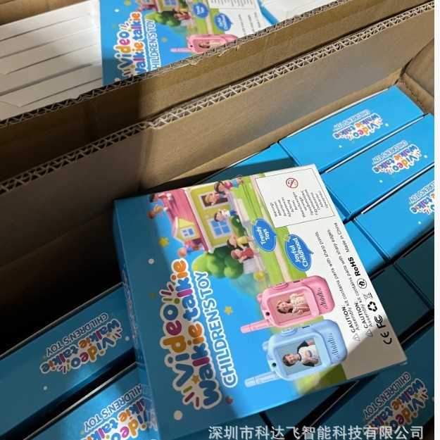 M2远距离米usb儿童女孩玩具电话机对讲机充电1200男仿真无线对讲