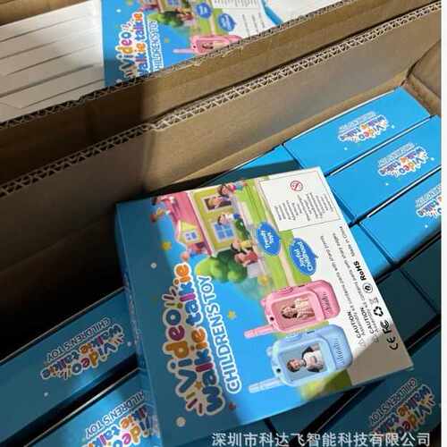 M2远距离米usb儿童女孩玩具电话机对讲机充电1200男仿真无线对讲