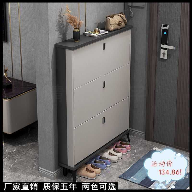 意式超薄鞋柜家用家具门口橱柜衣柜入户门带门大容量空间玄关柜