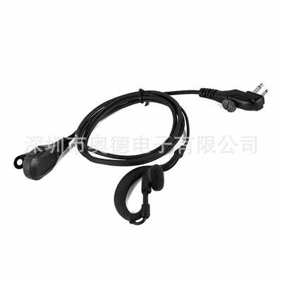 适用HYT好易通对讲讲机耳机线 TC-500 600 700 2100H 510 610 620