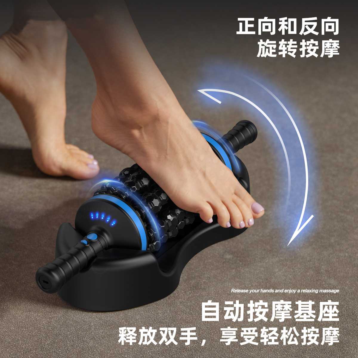 健腹滚压按摩仪家用健身锻炼腹肌胸肌回弹健腹轮滚轮腹部足底