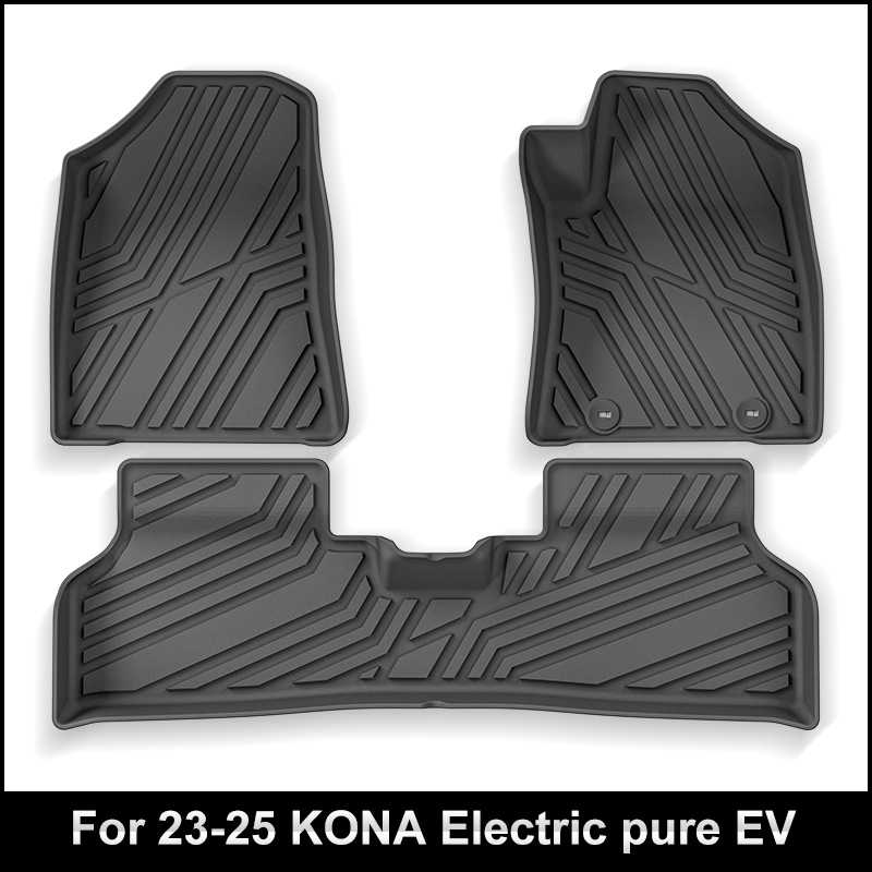 适用于23-25款KONA Electric昂希诺汽车专用脚垫TPE后备箱垫