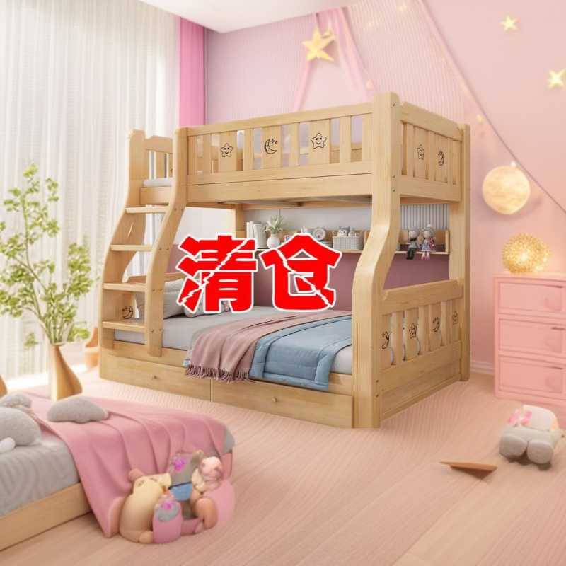 实木上下床双层床两层高低床双人床上床下桌小户型儿童床床子母床