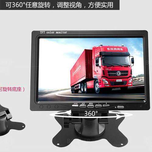 AHD清百万4路车载录像机 大型收割机专用车载监控套装