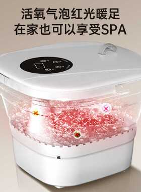 可折叠足浴盆便携电动恒温按摩盆足底泡脚桶家用自动加热足疗机