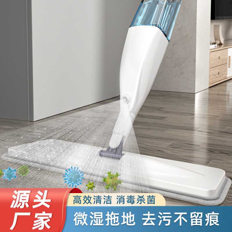 拖把家用一拖净多功能喷水懒人平板拖把干湿两用拖把吸水拖布平拖