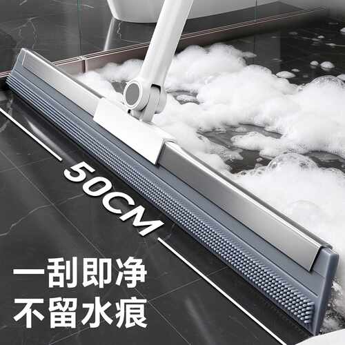 新款拖地两用地板家用卫生间浴室地面硅胶地刮神器魔术扫把刮水器