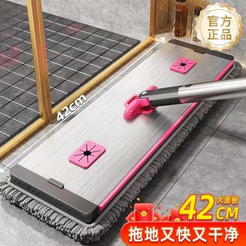 家用拖地拖把雪尼尔铝板免手洗不锈钢杆懒人神器平板拖把干湿两用