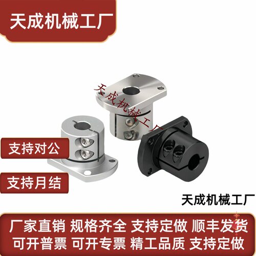 STHWCB/STHWCBL8 10 12 13 15 16 20 25 30 35 40 50双切边