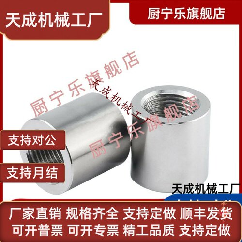 SGPPS/SUTPS/SUTPSS-6A/8A/10A/15A/20A/25A/32A/40/50