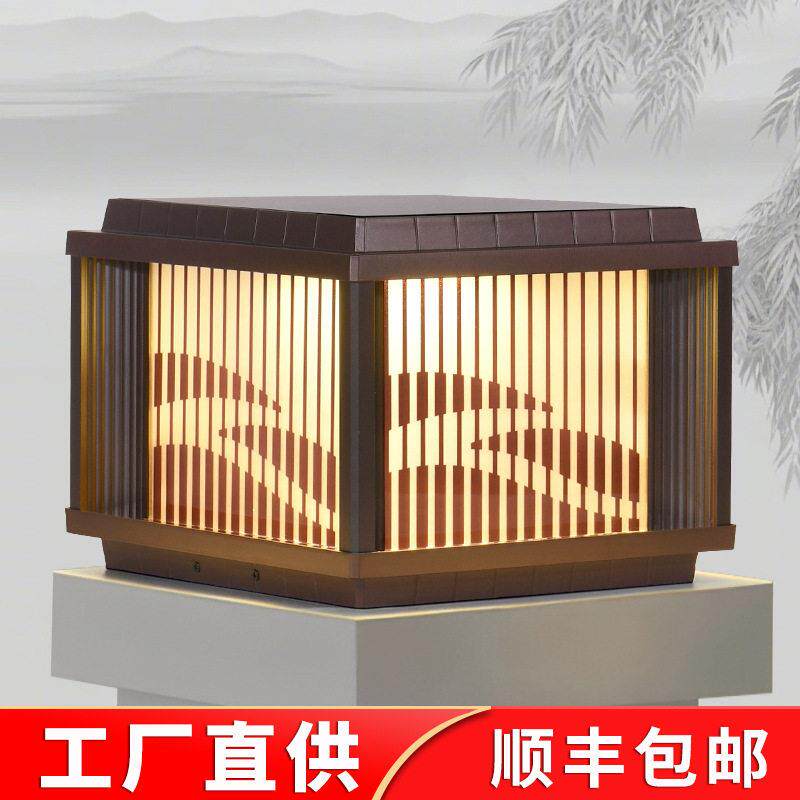 太阳能柱头灯柱子灯家用大门围墙灯墙头灯户外防水别墅庭院门柱灯