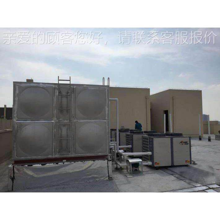 空OML-C-15热气源 空气室内新风系统