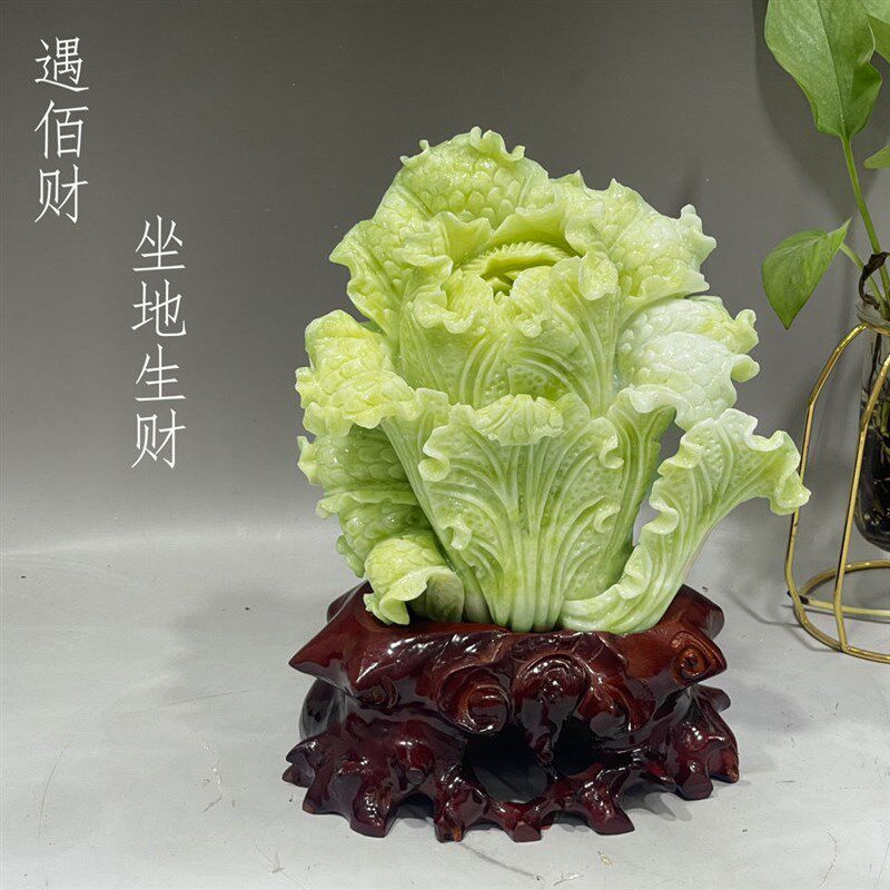 玉石摆件岫玉坐地生财天然原石雕刻招财玉白菜家居装饰博古架摆设