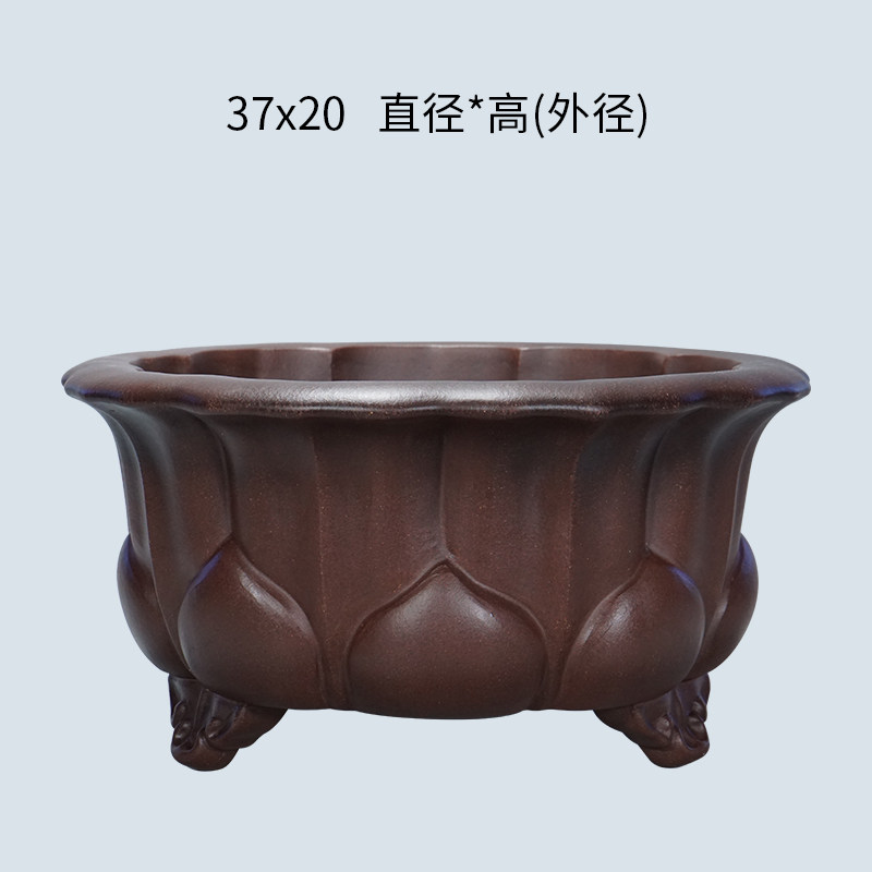 宜兴紫砂精品手工37cm花瓣盆紫红泥花盆仿古透气多肉花卉盆景盆