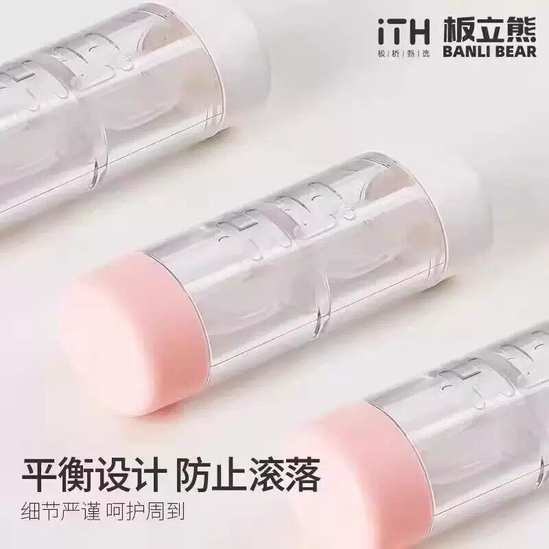 ITH板立熊双头储存盒rgp硬性隐形眼镜OK镜用柱形盒