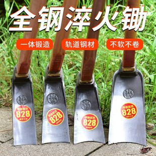 锄头除草多功能农用工具大全老式农具家用种菜种地开山翻土挖地锄