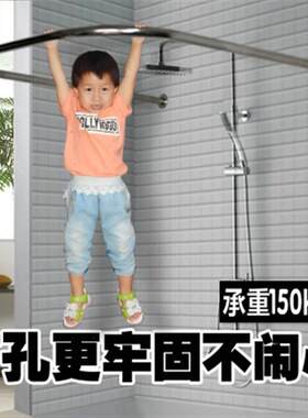 U型浴帘杆打孔安装304不锈钢隔断帘杆弧形扇型沐浴窗帘挂架加厚