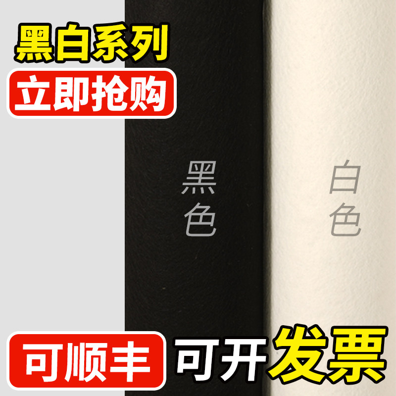 西式主题婚礼展会白色地毯庆典结婚庆舞台加厚打底黑色一次性地毯