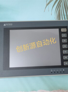 海泰克触摸屏PWS6800C/PWS6700T/6560/6A00T/5610T/T/6620S-P-N