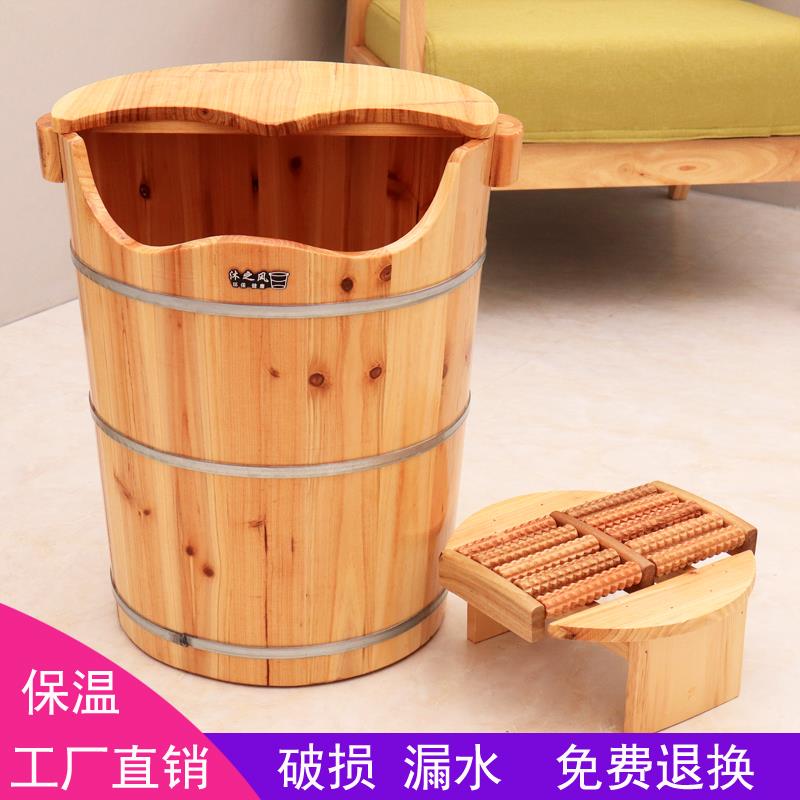沐之风45CM高杉木足浴木桶泡脚木桶洗脚盆洗脚桶泡脚盆木桶 带盖