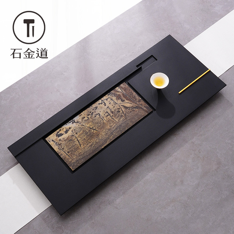 石金道国画石茶盘中式整块排水式乌金石头茶海家用送礼干湿泡茶台