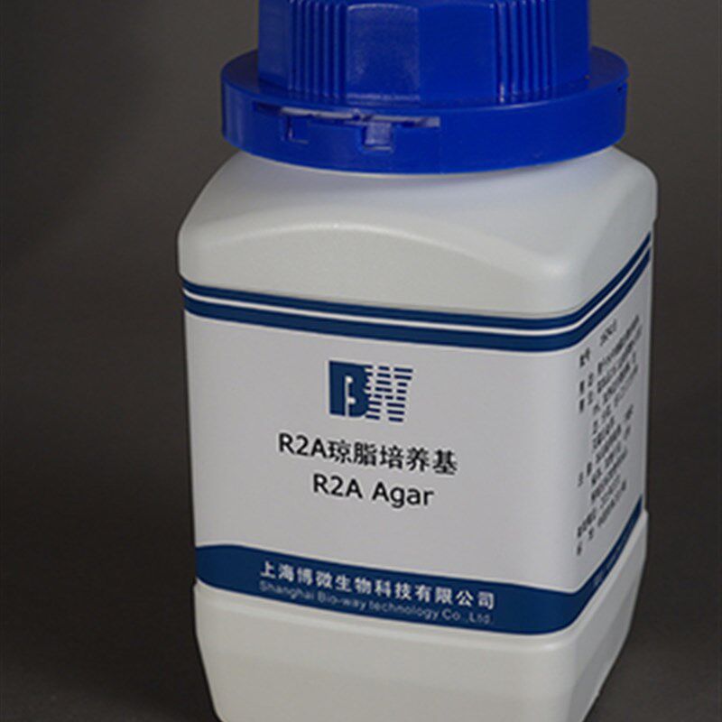 R2A琼脂培养基250g 纯化水中菌落总数的测定 2015药典实验用品