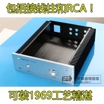 全铝机箱 两侧散热机箱 纯功放铝机箱 1969甲类功放箱子外壳