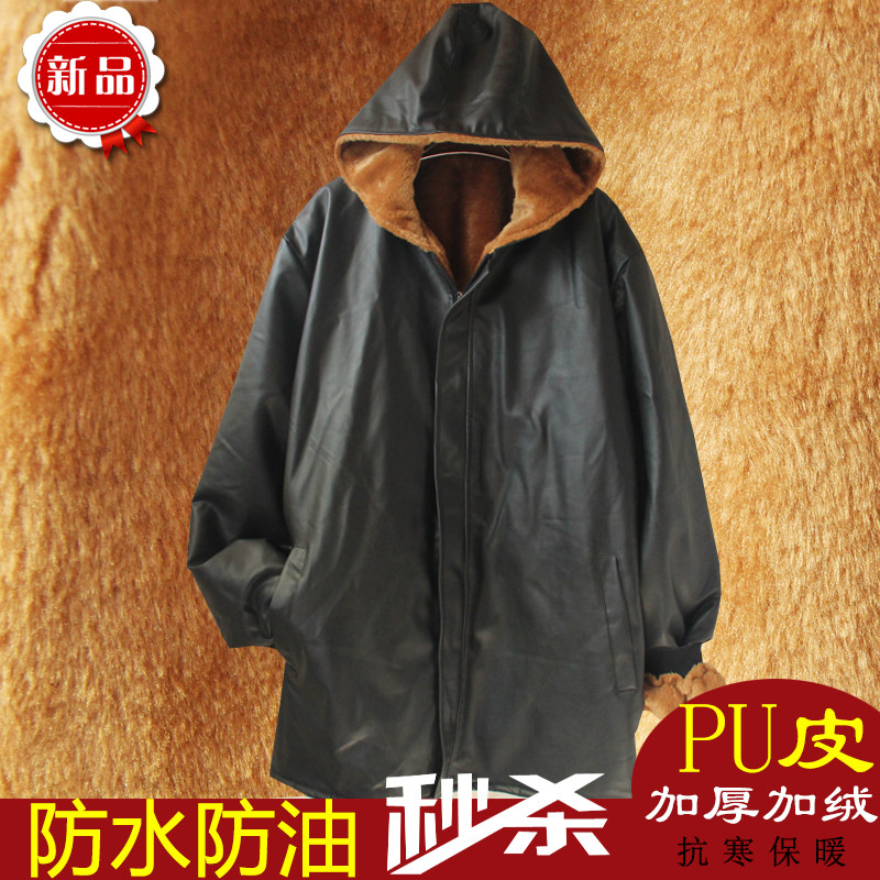 甩帽黑色男皮围裙大人加绒加厚防水PU皮大褂工作服拉链罩衣软皮
