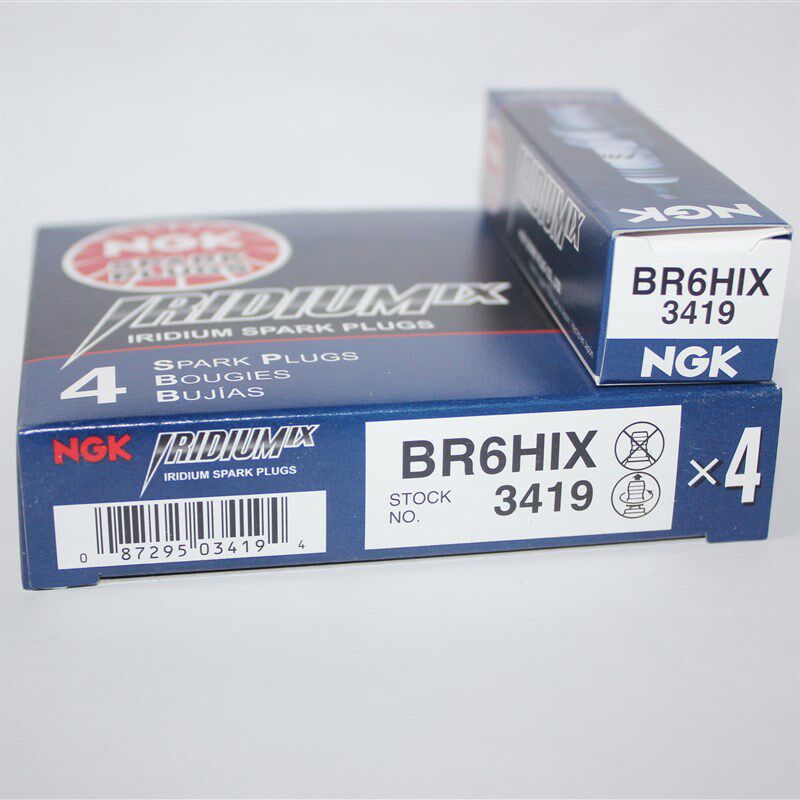 NGK铱金火花塞BR6HIX适用于两冲程船外机 发电机 油泵B6HS BR6HS