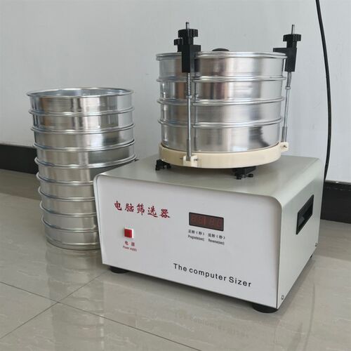 谷物筛选器 筛子筛选器 谷物筛 筛选机 粮油检验筛 面粉筛 振动筛