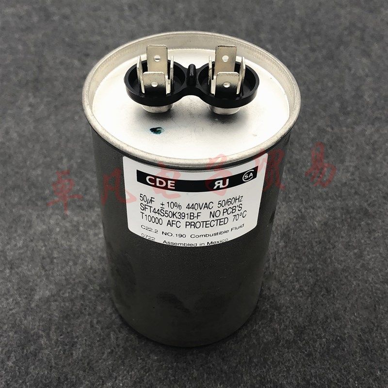 墨西哥产 50uF 440VAC CDE SFT44S50K391B-F 电容器 50MFD