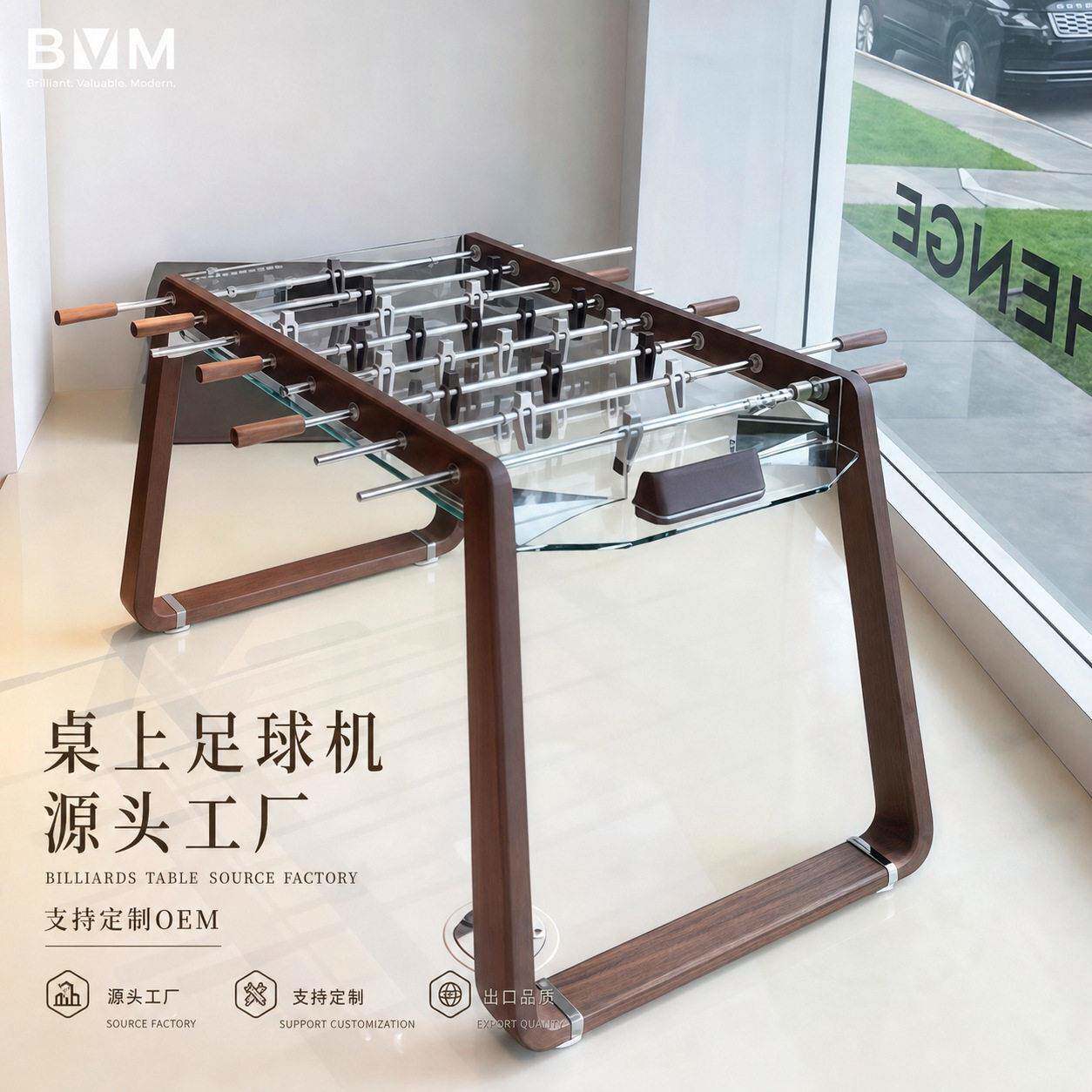 bvm卡米尔水晶钢化玻璃桌上足球桌实木端成人意式双人足球机