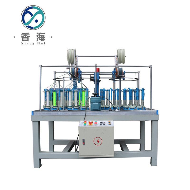 香海厂家生产合股速扭绳机,用于沙发边,礼品袋绳等