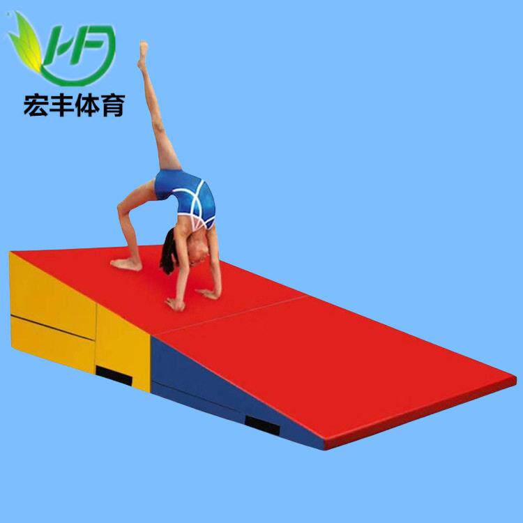 体适能训练器材斜坡垫软体跳马跳箱全套教具早教体能运动组合震