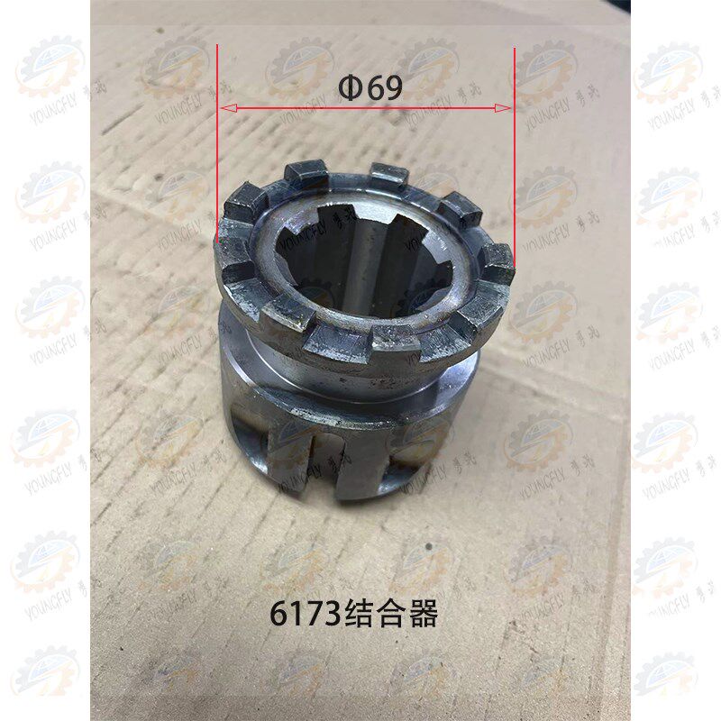 南通北京X62W XA6132 X63W卧式铣床床鞍前后移动丝杆结合器 齿轮