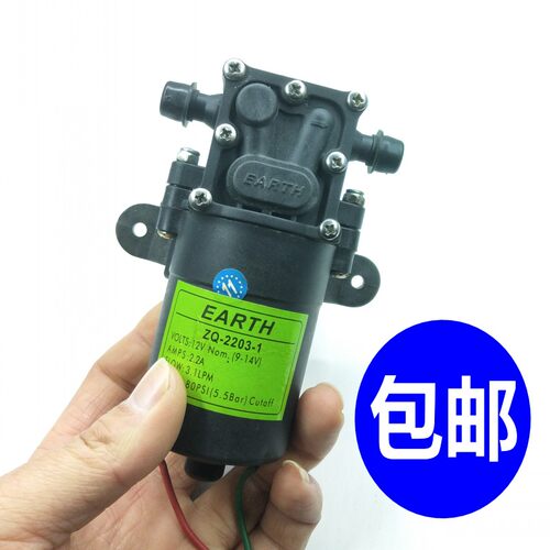 12V隔膜泵打药机水泵农用背负式电动喷雾器水泵洗车泵配件12伏
