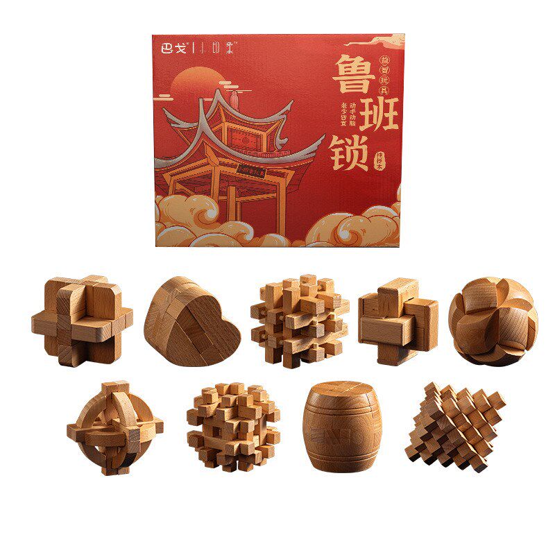 孔明锁鲁班锁全套智力解环套装木制小学生儿童九连环益智玩具36套