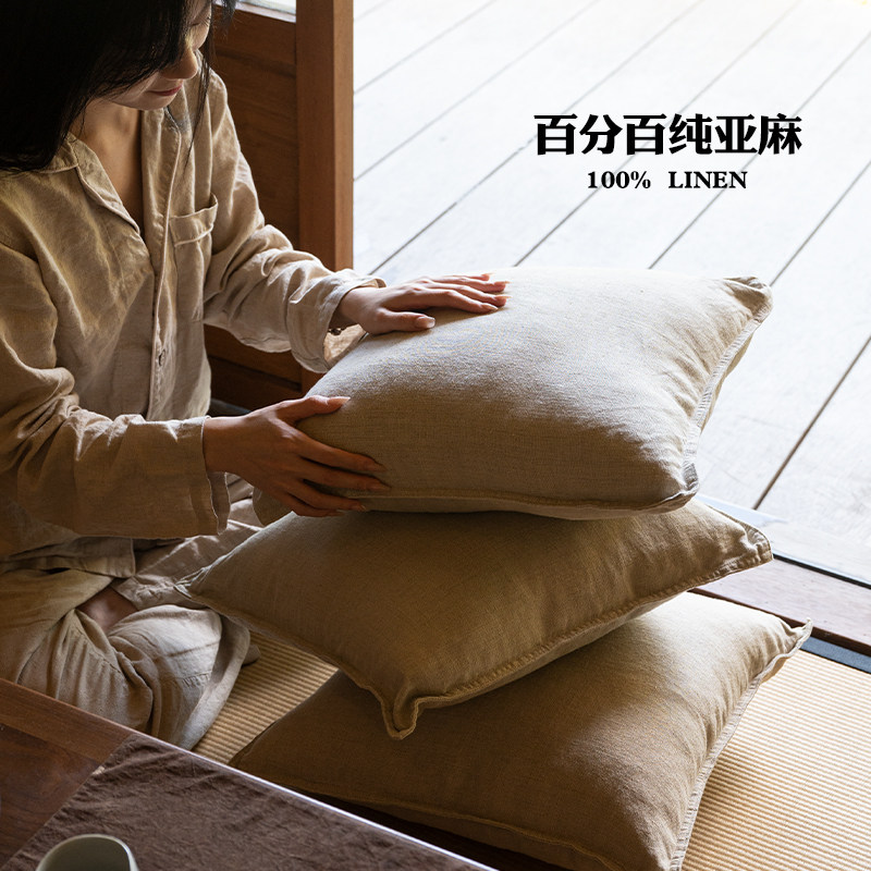 本原亚麻布艺 加厚纯亚麻抱枕45x45cm含芯 茶室客厅侘寂风靠枕