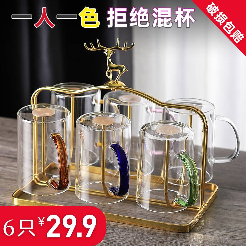 水杯耐热玻璃杯六色直升把杯果汁杯牛奶杯家用喝水杯子水具套装