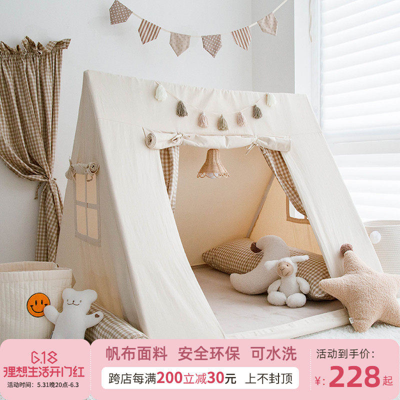 儿童帐篷韩国玩具屋男孩女孩室内城堡过家家游戏屋全棉帆布小房子