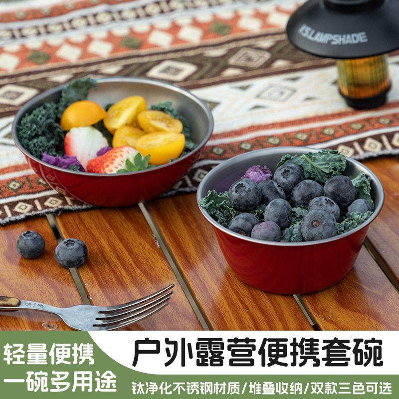 跨境网红钛净化户外露营钛净化便携套碗 防烫彩色碗多用途饭碗