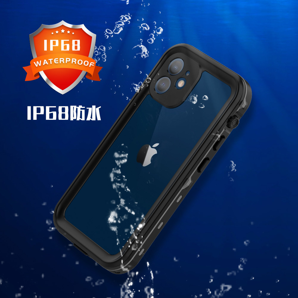 斑士旗适用苹果iPhone12Mini防水手机壳膜一体IP68防摔保护套5G透明黑色PC材质户外创意简约时尚炫酷2025新款