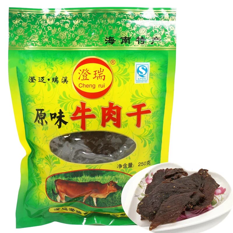 海南特产澄迈瑞溪牛肉干250g原味香辣手撕风干麻辣零食小吃小包装