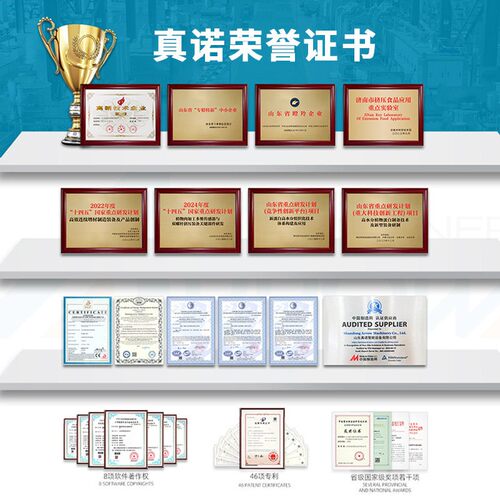 玉米制作黄金米设备金重组设厂家米全自动智能备黄米加工机器